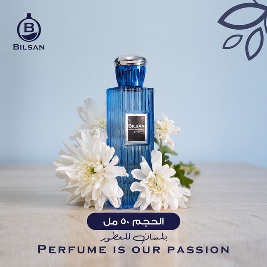 Miss Dior Blooming Bouquet