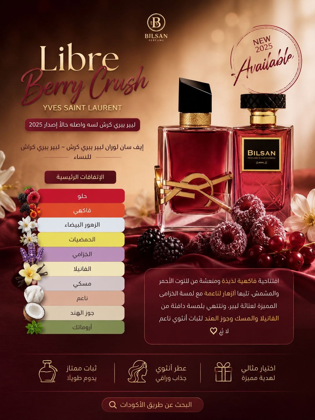 Libre Berry Crush By Bilsan